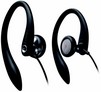 PHILIPS SHS-3200, наушники