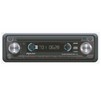 MP3-ресивер PROLOGY CMD-150 (B/R/G)