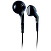 PHILIPS SHE-2550, наушники