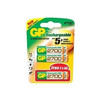 GP 2700mAh AA, аккумулятор 2шт