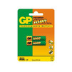 Аккумулятор 2шт GP 1000mAh AAA