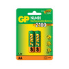 Аккумулятор 2шт GP 2100mAh AA