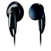 Наушники PHILIPS SHE-1350
