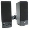 Колонки GENIUS SP-S110 черн