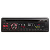 МР3-ресивер SOUNDMAX SM-CDM1057
