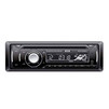 MYSTERY MCD-596(MP,U), MP3-ресивер
