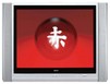 Телевизор AKAI 14CTN36BC