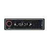 PROLOGY MCT-410U, MP3-ресивер (USB,SD/MMC)