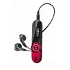 SONY NWZ-B153F/R 4 GB красный, MP3 плеер
