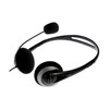 Наушники с микрофоном CREATIVE HS330