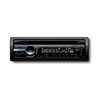 SONY CDX-GT457UE (Russian ID3-Tags), МР3-ресивер (USB)