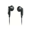 Наушники PHILIPS SHE-2611