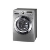 LG F 1281 TD, Стиральная машина