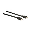 PHILIPS SWV 2432W/10, HDMI-HDMI, 1,5м, кабель
