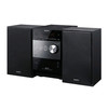 SONY CMT-FX205, музыкальный центр