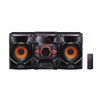 Музыкальный центр SONY MHC-EX600