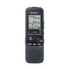 SONY ICD-PX312 2Гб, цифровой диктофон