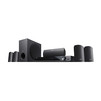Домашний кинотеатр SONY DAV-DZ340M