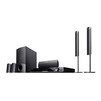Домашний кинотеатр SONY DAV-DZ640M