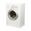 &ETH;&iexcl;&Ntilde;�&ETH;&cedil;&Ntilde;�&ETH;&deg;&ETH;&raquo;&Ntilde;�&ETH;&frac12;&ETH;&deg;&Ntilde;� &ETH;&frac14;&ETH;&deg;&Ntilde;�&ETH;&cedil;&ETH;&frac12;&ETH;&deg; VESTEL WMO 840 LE