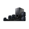 Домашний кинотеатр LG DH3120S