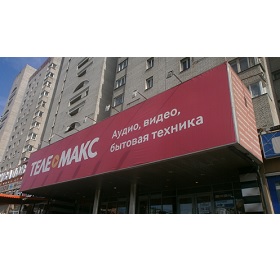 Проспект Энгельса, дом 139/21